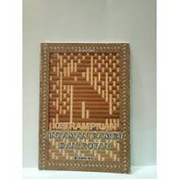 Image of Keterampilan Anyaman Bambu dan Rotan